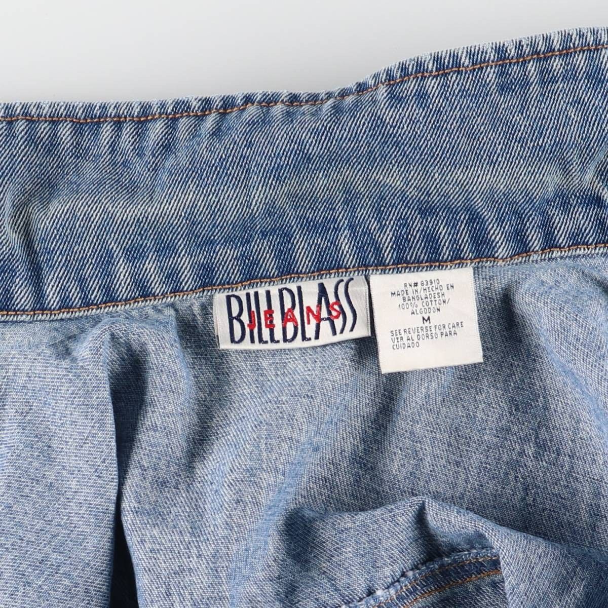 古着 BILL BLASS デニムジャケット Gジャン レディースM相当/eaa542940 