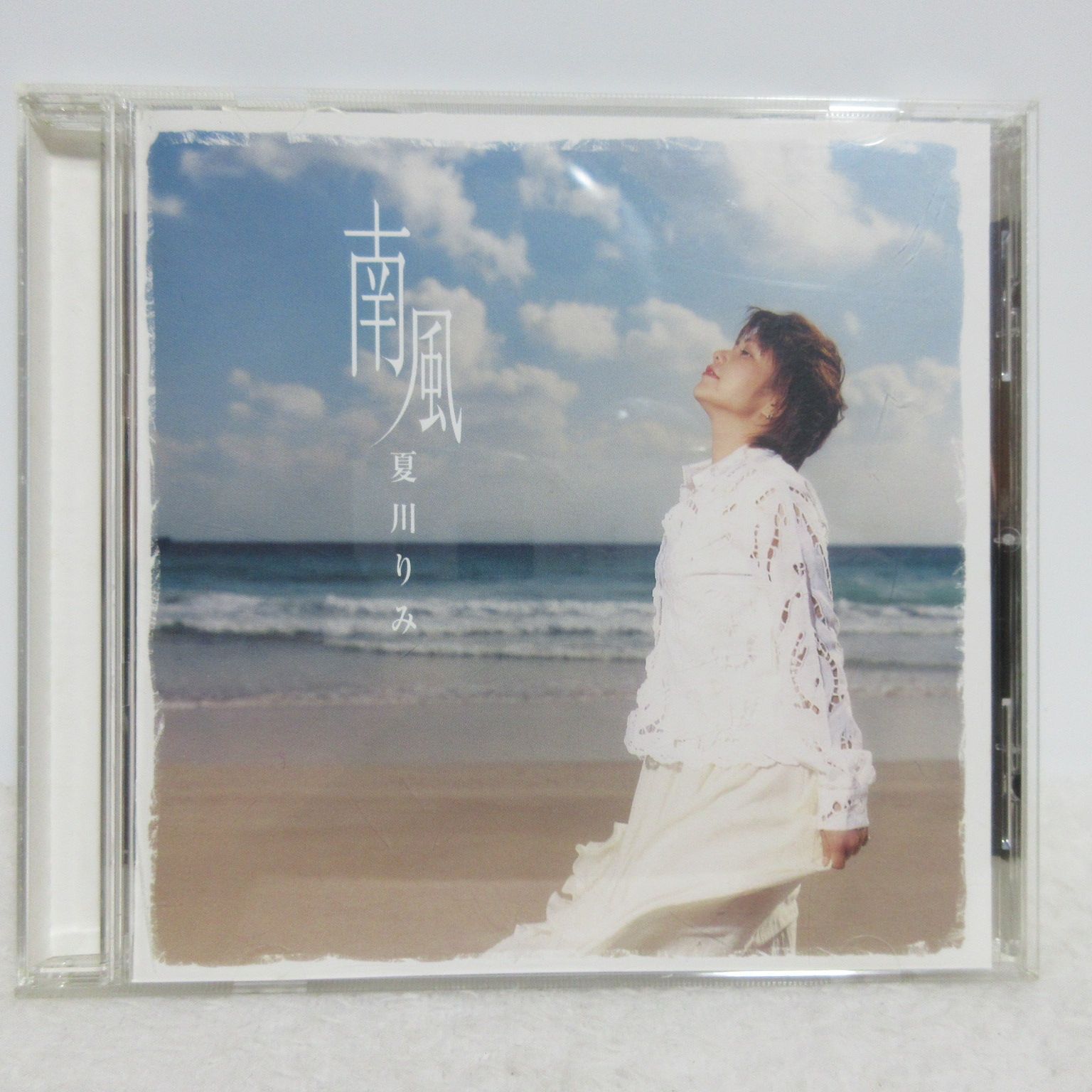 【CD】夏川りみ/南風 | VICL-60856 | 涙そうそう/童神/黄金の花/イラヨイ月夜浜/てぃんさぐぬ花/花/涙そうそう (ウチナー ...