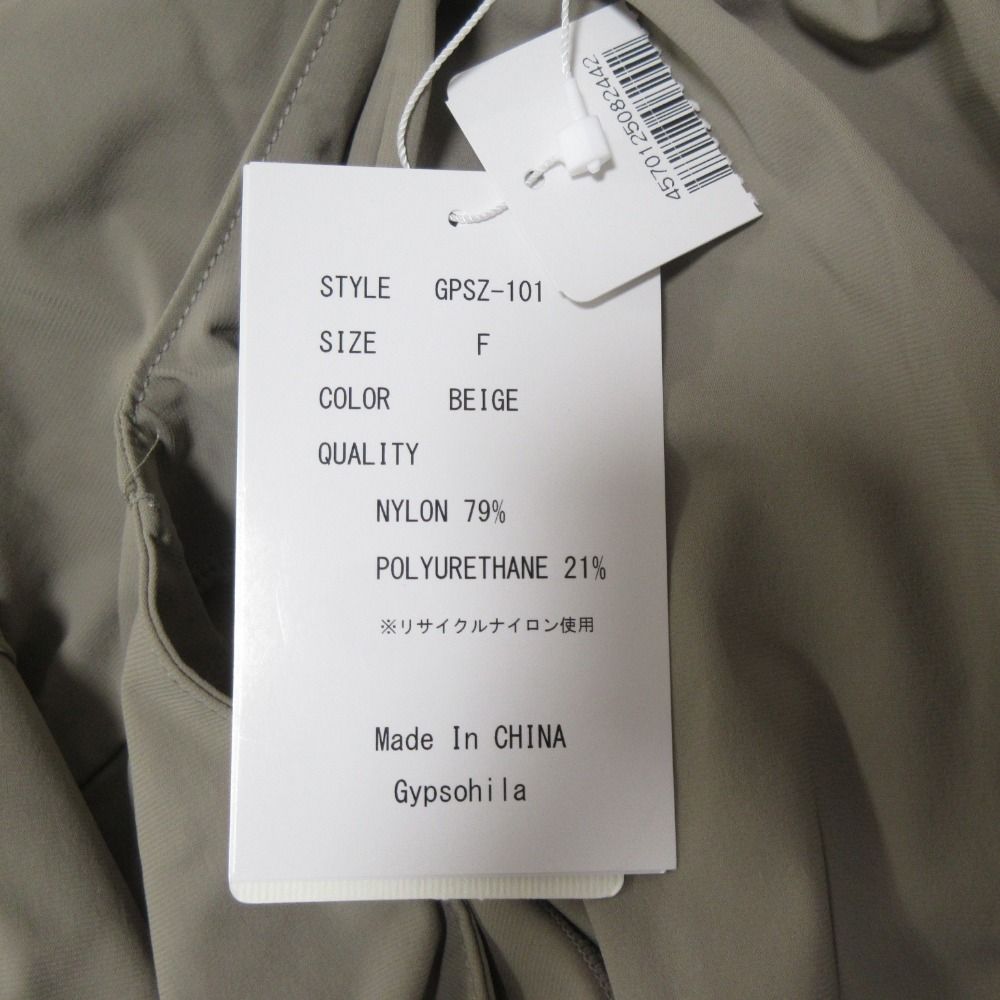 レディース 古着