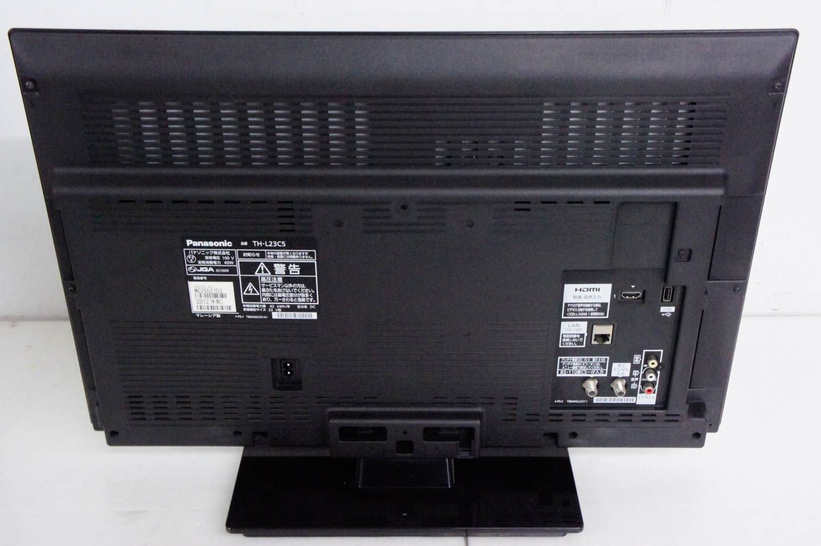 【中古】Panasonicパナソニック 23V型地上・BS・110度CSデジタルハイビジョン液晶テレビ VIERAビエラ TH-L23C5 中古】Panasonicパナソニック 23V型地上・BS・110度CSデジタル