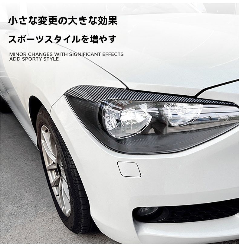 前期
