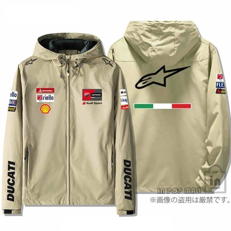 新品 NIKE ナイキ　ダンク LOW　キッズスニーカー　ピンク　22.5cm ドゥカティスレーシング Ducati スレーシング ジャケット バイク