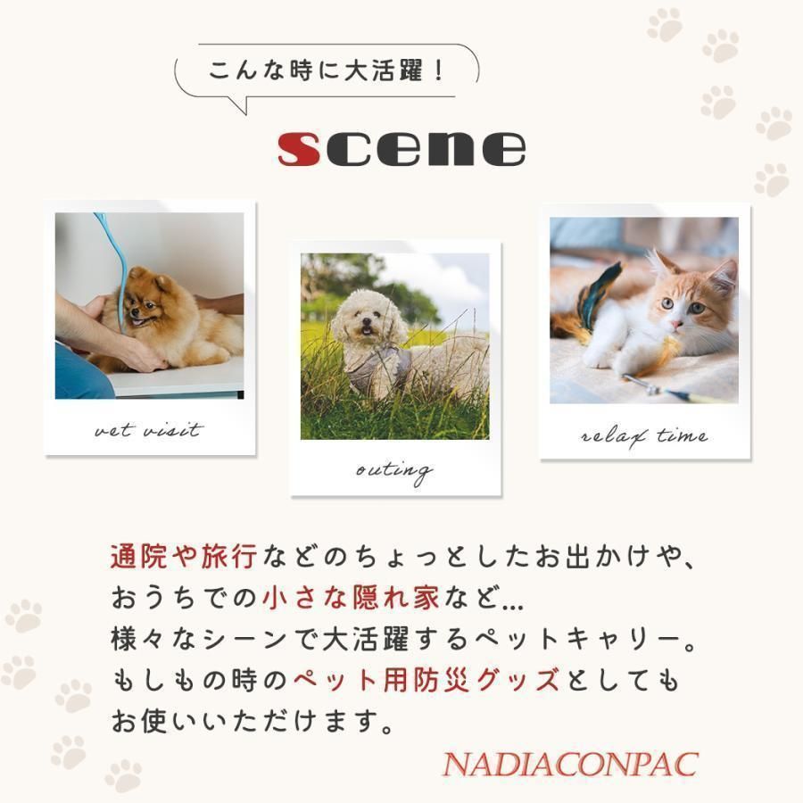 手提げ