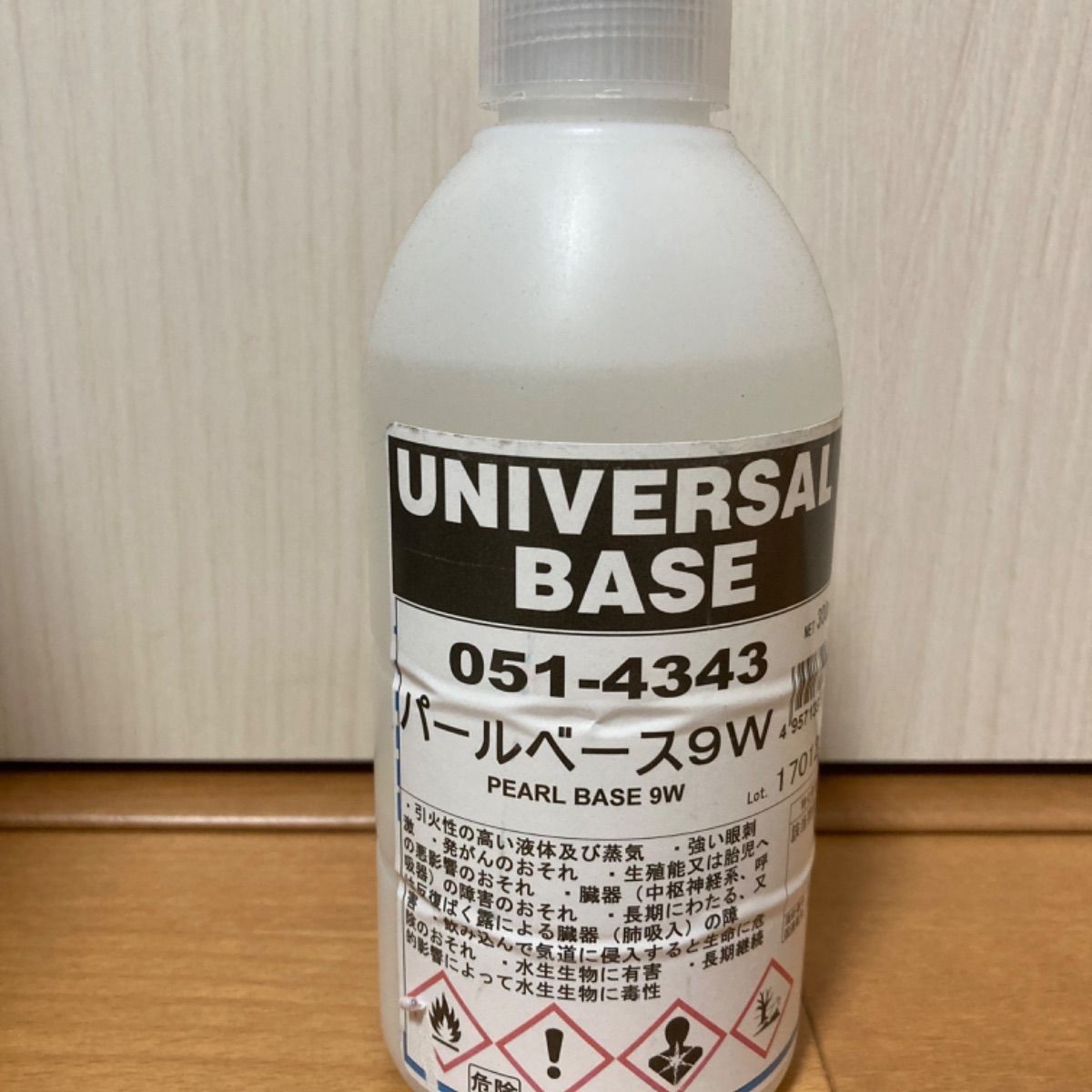 BE・BOY GOLD (ビーボーイゴールド) 2024年08月号[雑誌] | ビーボーイ