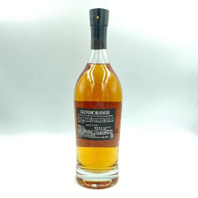 グレンモーレンジ 18年 リミテッドエディション 東信 700ml【C4
