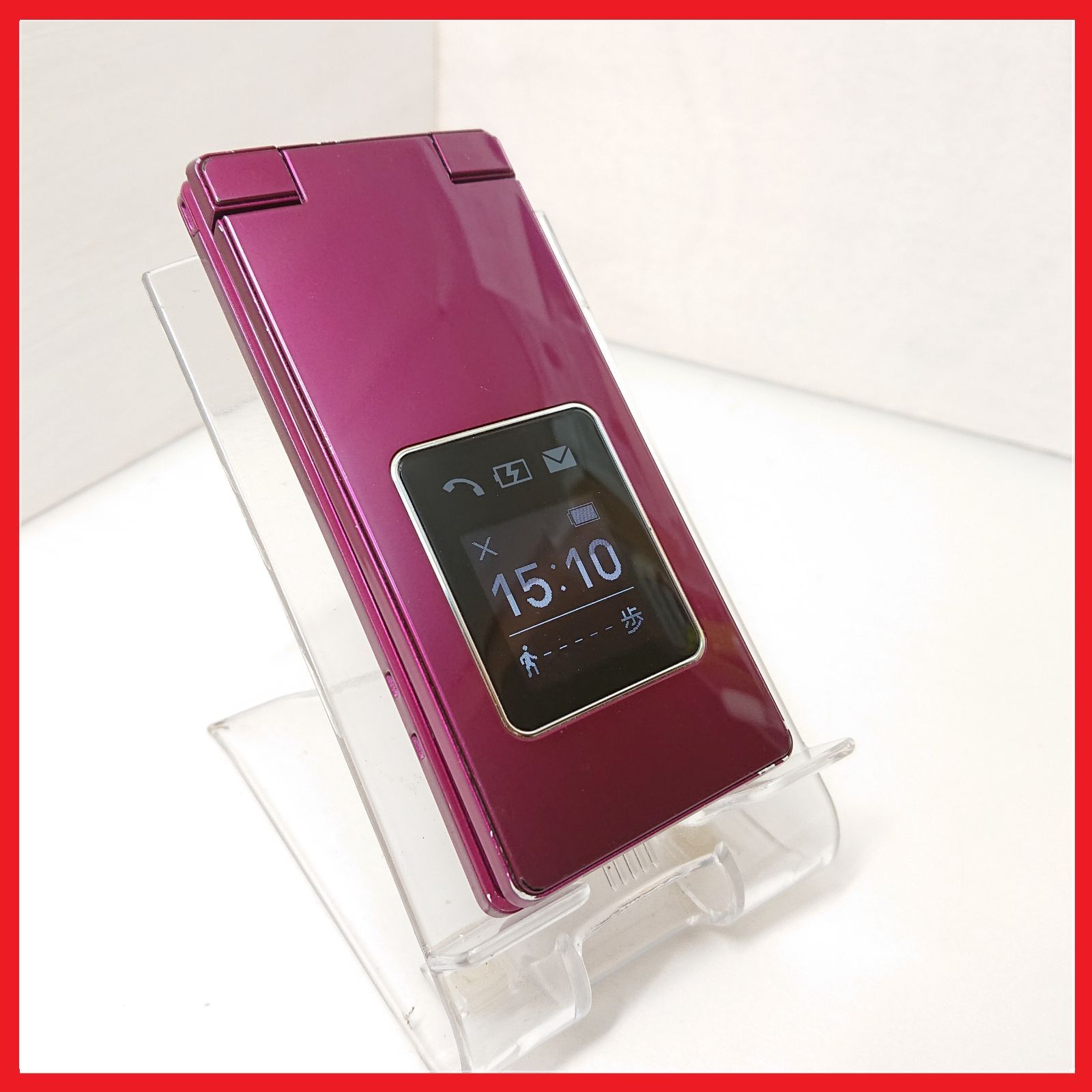 Softbank 505SH かんたん携帯9【白ロム・保証付】：ガラケー 携帯電話