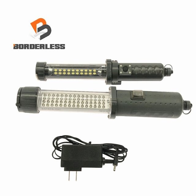 比較的 です HATAYA ハタヤ 充電式LEDハンドランプ LW-04 LW-10 合計2点セット 野外用 畑屋製作所 109410