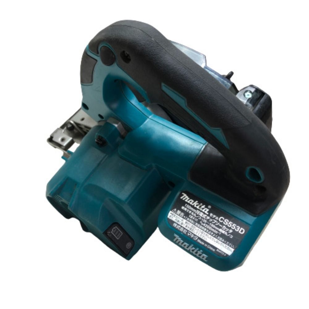 ◇◇MAKITA マキタ チップソーカッター 本体のみ 150mm 18v CS553D