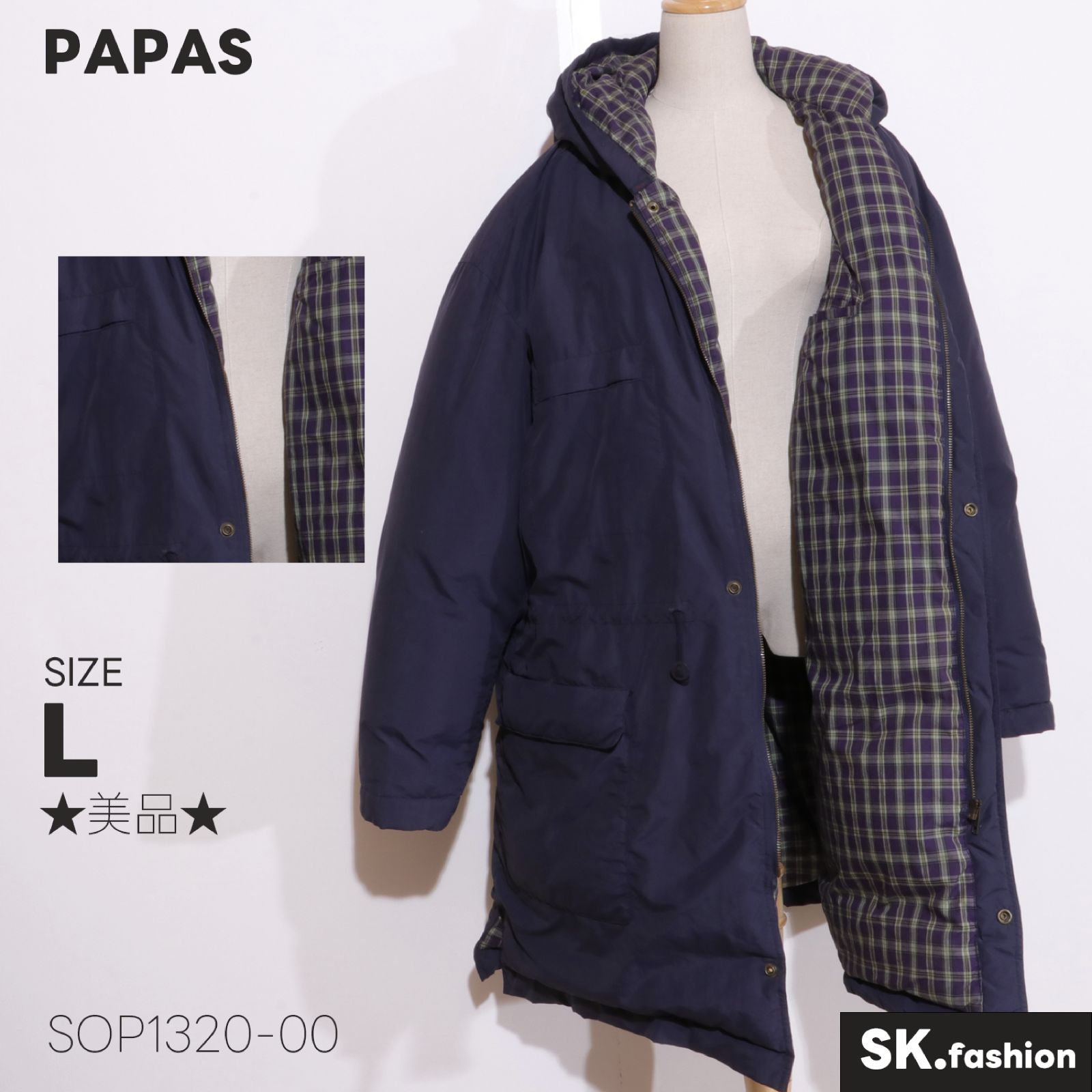 ☆美品☆ PAPAS パパス ロングダウンコート フード付き ネイビー