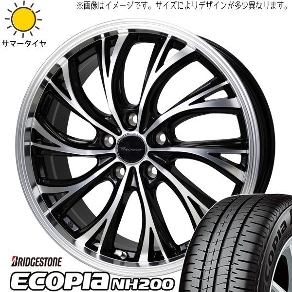 ドリフターズ 那須与一 完成品フィギュア khxv5rg 楽天市場】【中古】ドリフターズ 那須与一 完成品フィギュア