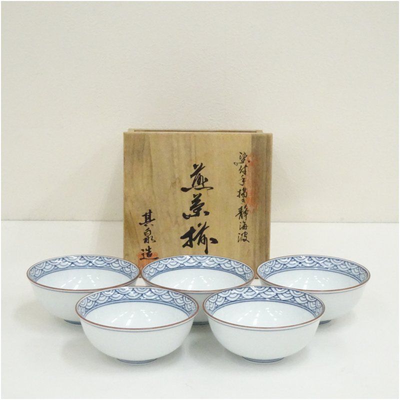 Flower Base 検)野口寛斎 Kansai Noguchi (@kansainoguchi