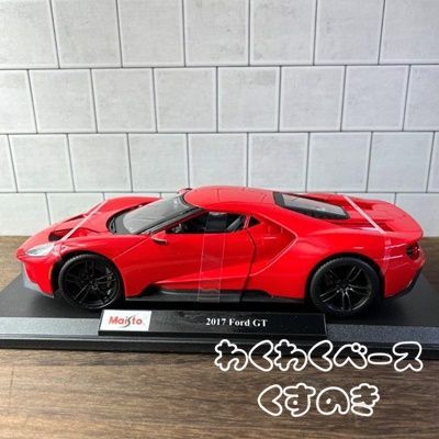Maisto マイスト 2017 Ford GT 1/18 ミニカー - メルカリ