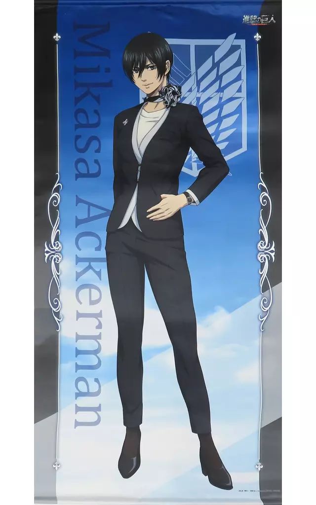 【美品】ドラゴンボールGT カードダス　アマダ　86 ☆良品☆ ドラゴンボールGT カードダス アマダ 86 孫悟空