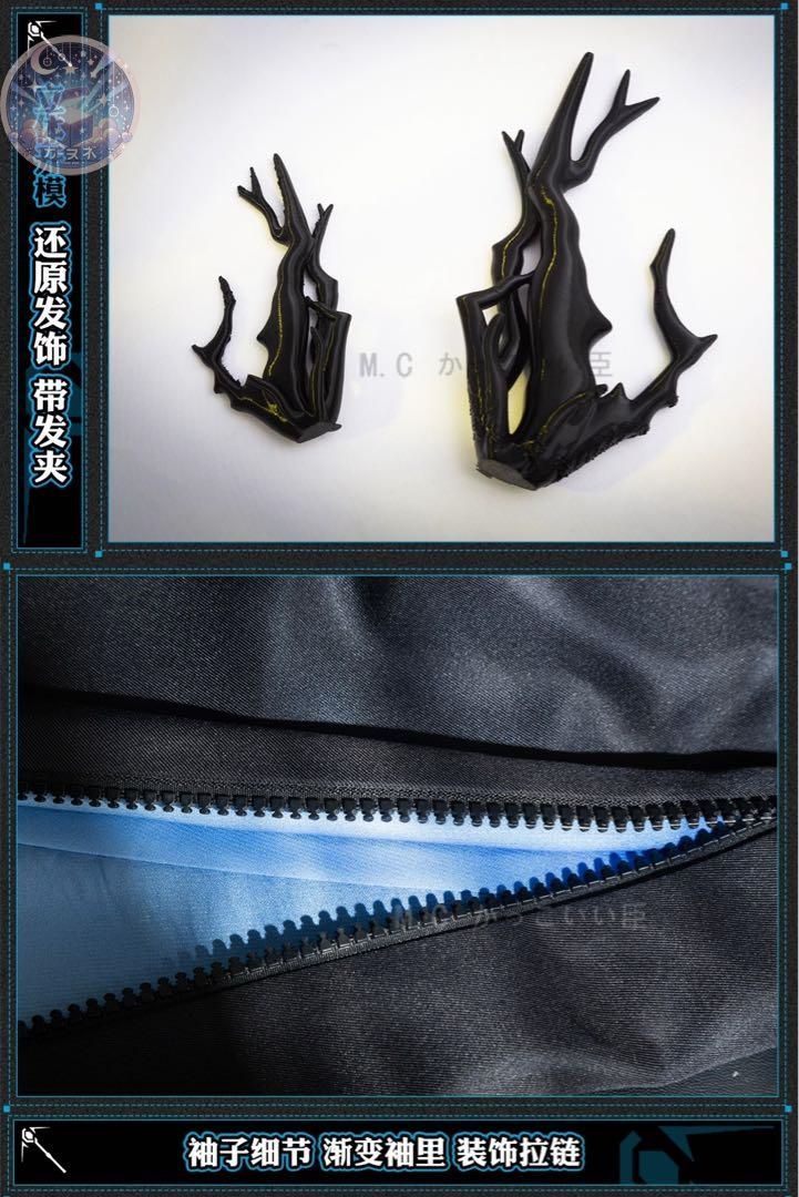 イベント衣装