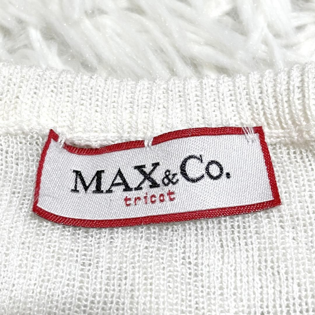 フリル カーディガン