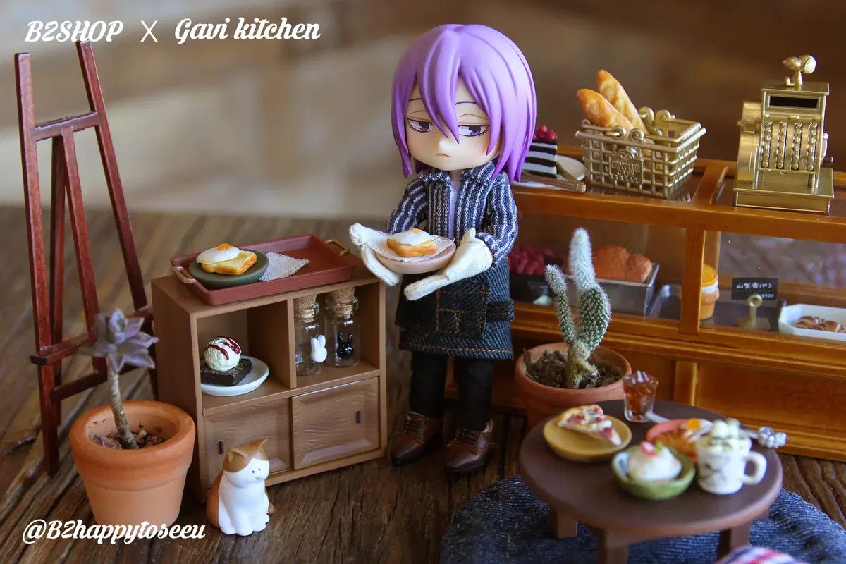 B2Shop オビツ サイズ ラップします エプロン (ダークブルー)