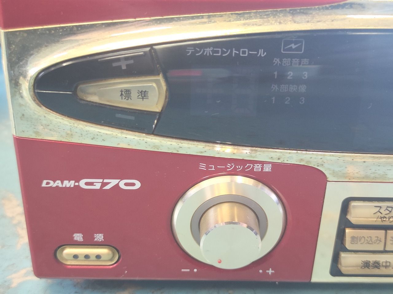 インボイス対応 ジャンク DAM PM200-DK PM200ZB JOYSOUND WITR-200 XG1000 CM1000 G70 WWW_SMP1DAWEKUDUS_SCH_ID