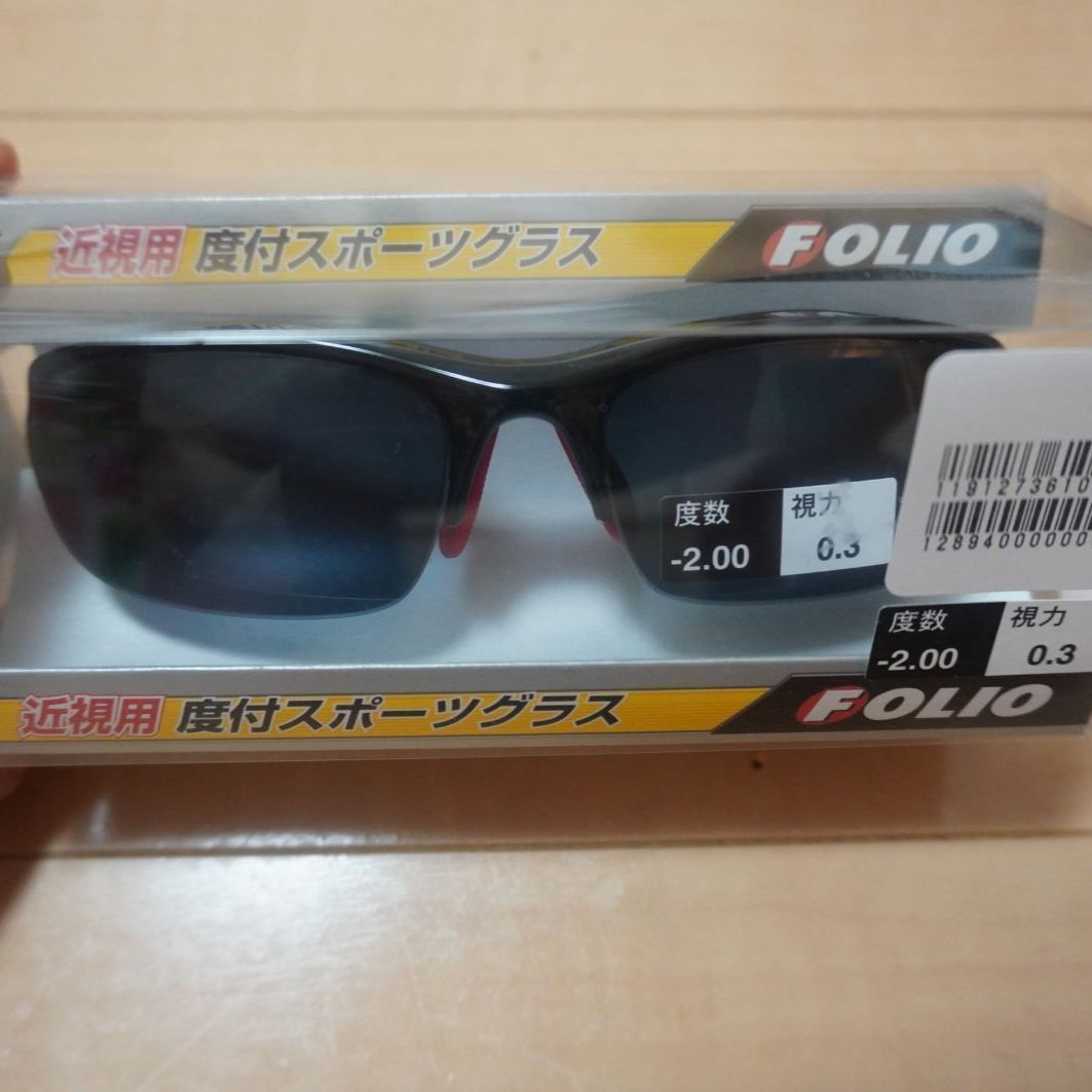 ★送料無料★新品★FOLIO 度付サングラス 度数-2.00 スポーツグラス 近視用 度付きサングラス フォリオ スキースノボに No.15 夏得★FOLIO 度付き スポーツ サングラス度数 －2.00