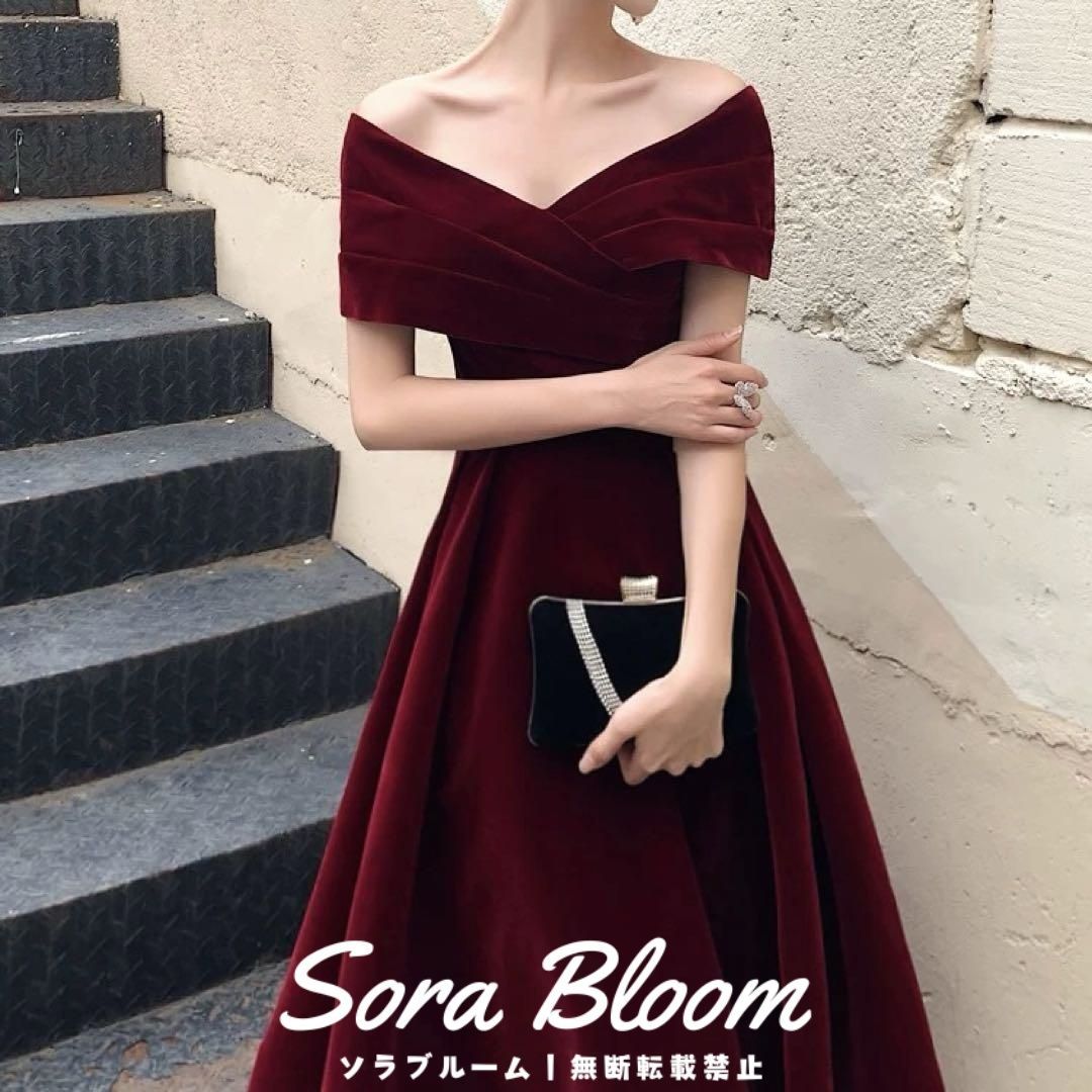 シンプルオシャレなベロア生地のオフショル イブニングドレス 新品・未使用】シンプルオシャレなベロア生地のオフショル
