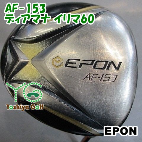 美品！　エポン　AF-153　ドライバー　ディアマナ　BF70　SR 10.5° 美品！エポンAF-153ドライバーディアマナBF70SR 10.5°