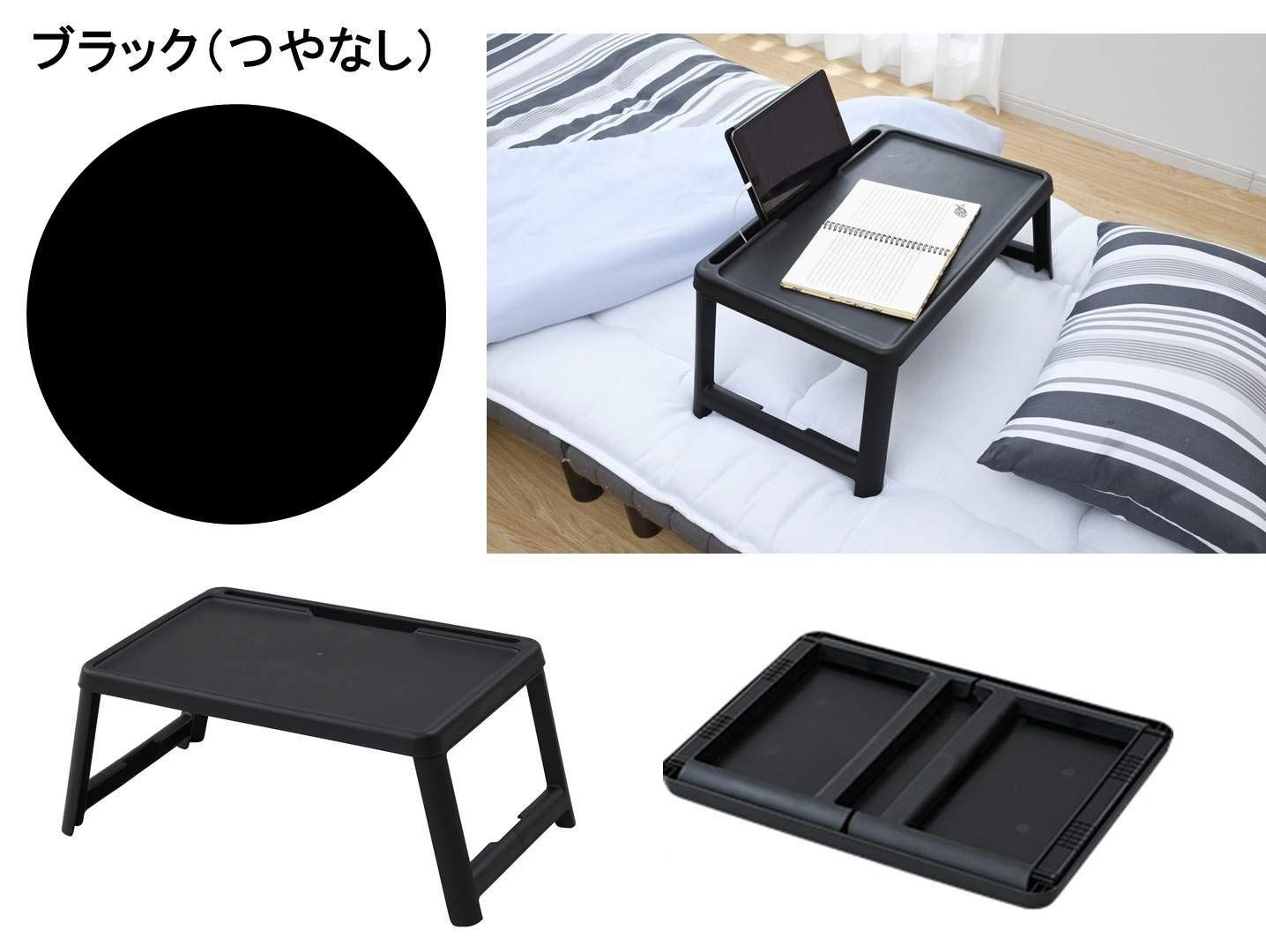 山善(YAMAZEN) [山善] 折りたたみ ミニテーブル 幅63×奥行35×高さ25cm コンパクト スマートフォンスタンド付き 完成品 ブラック CFT-5035(BK) 在宅勤務 折りたたみ ミニテーブル 幅63×奥行35×高