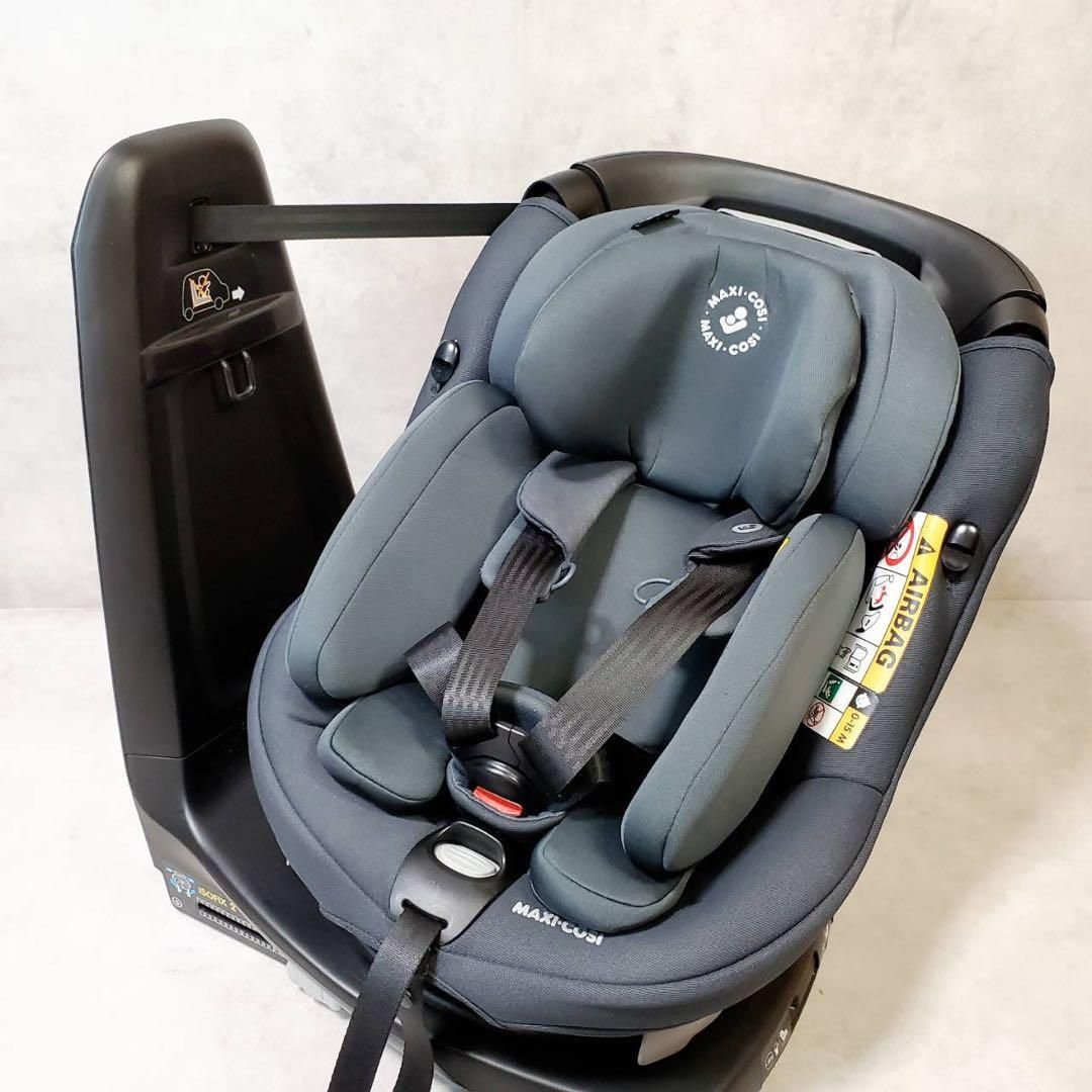 MAXI-COSI マキシコシ アクシスフィックスプラス 美品】マキシコシMAXI