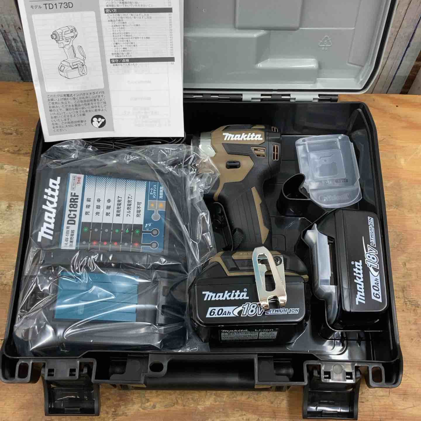 ▽マキタ(makita) コードレスインパクトドライバー TD173DGXAB 2台 