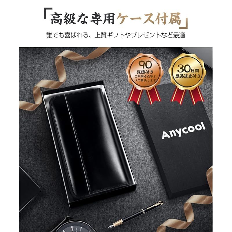 男女兼用 父の日