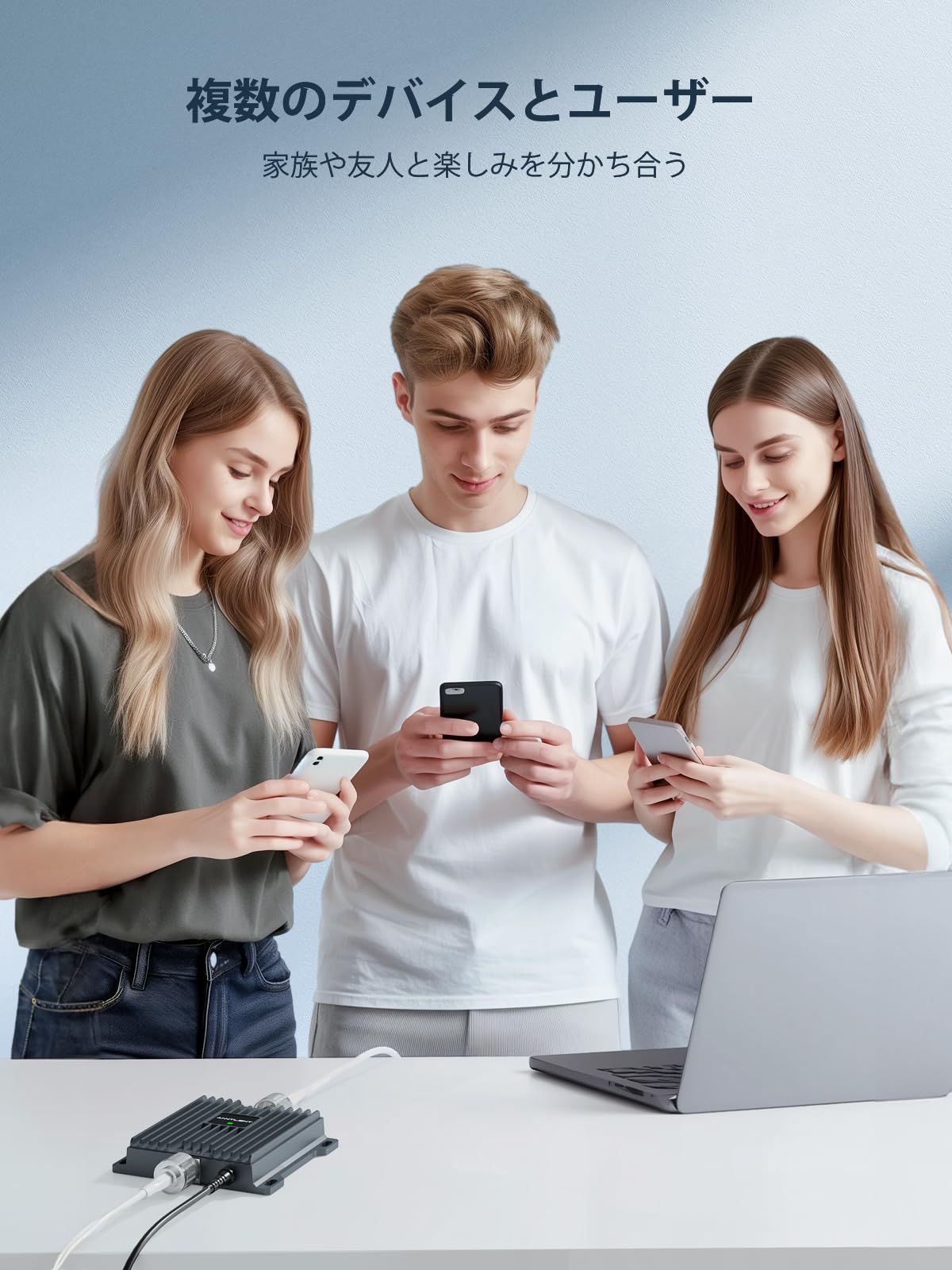 家庭用携帯電話信号アンプ拡張帯域1,6,18,19信号 家庭用携帯電話信号アンプ | すべての日本の携帯電話キャリアに