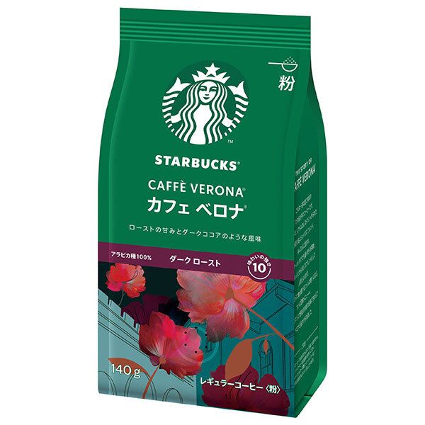 ネスレ日本 スターバックス コーヒー カフェ ベロナ 140g×6袋入× 2ケース ｜ スタバ コーヒー 珈琲 レギュラーコーヒー