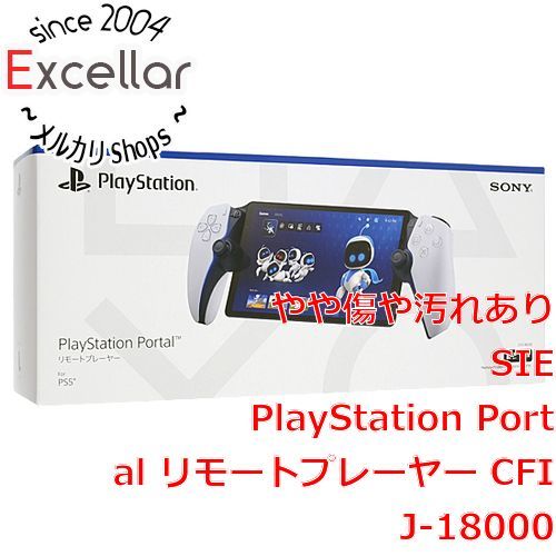 SONY - SONY　PlayStation Portal リモートプレーヤー　CFIJ-18000 元箱あり SONY (ソニー) PlayStation Portal リモートプレーヤー For PS5