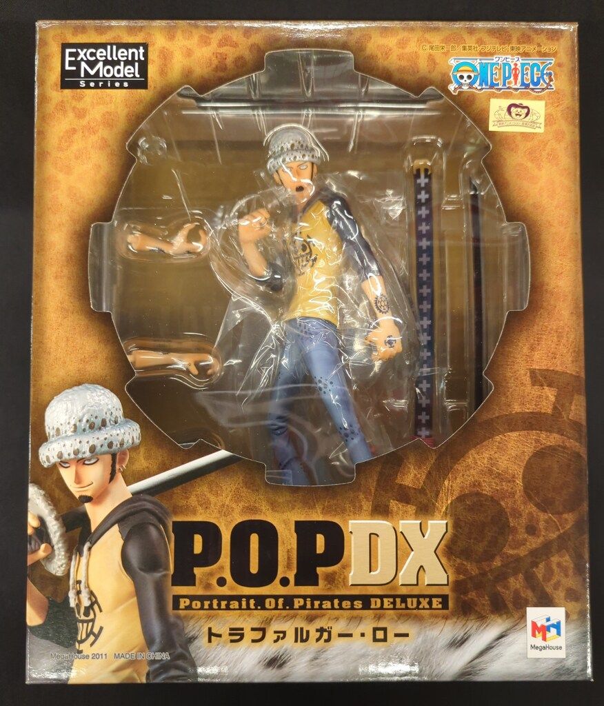 メガハウス P.O.P. NEO DX トラファルガー・ロー