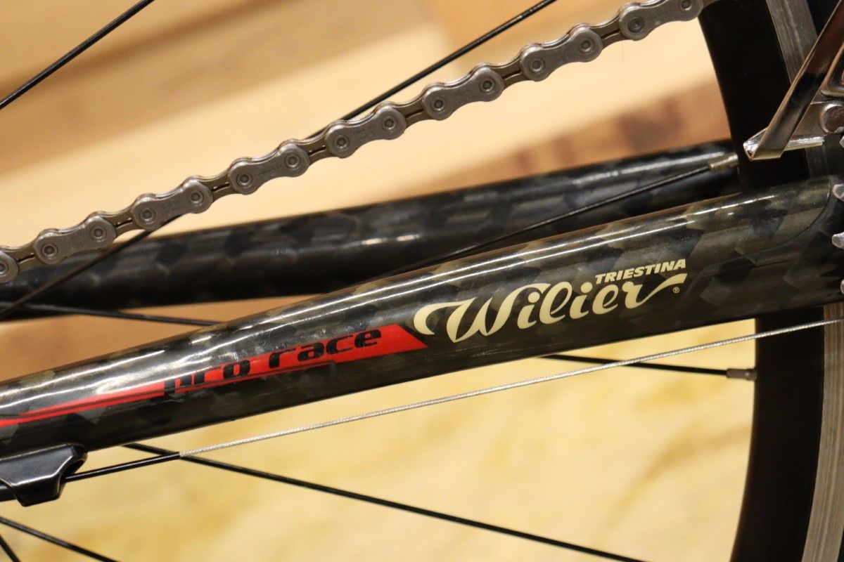 ウィリエール Wilier ラヴァレド Lavaredo 2009年頃モデル 105 5700MIX アルミ カーボンバック ロードバイク【立川店】  - メルカリ