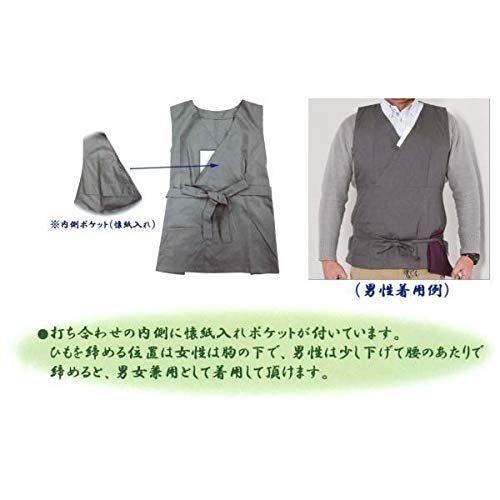 お稽古着