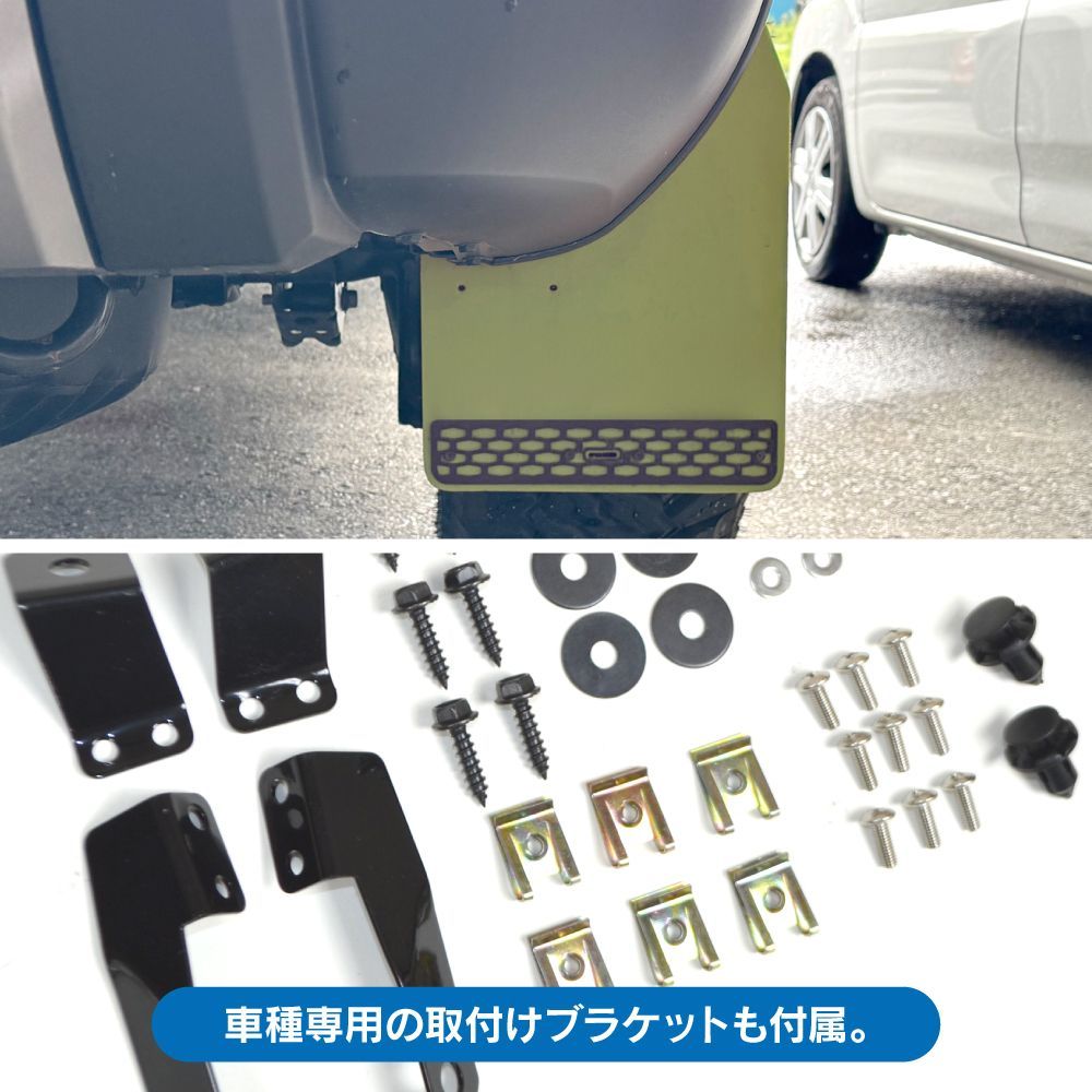 オフロード
