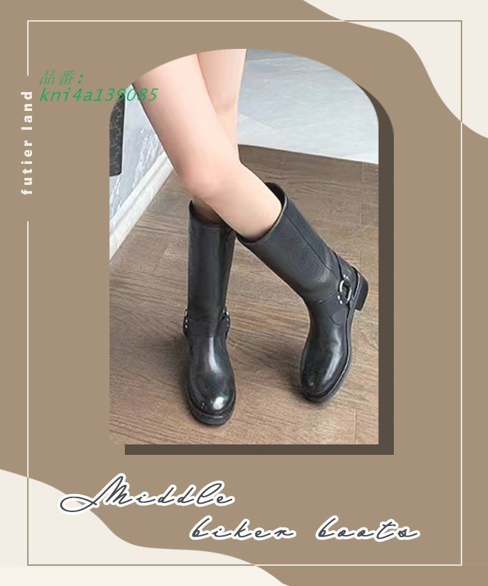 バイカー ブーツ ロング レディース 秋 冬 ヒール ミドルバイカーブーツ きれいめ おしゃれ 高見え 韓国コーデ シンプル 韓国ファッション カジュアル kni4a139085