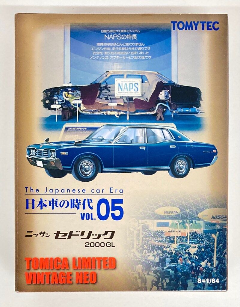 TOMYTEC TOMICA LIMITED VINTAGE NEO 日本車の時代 ニッサン