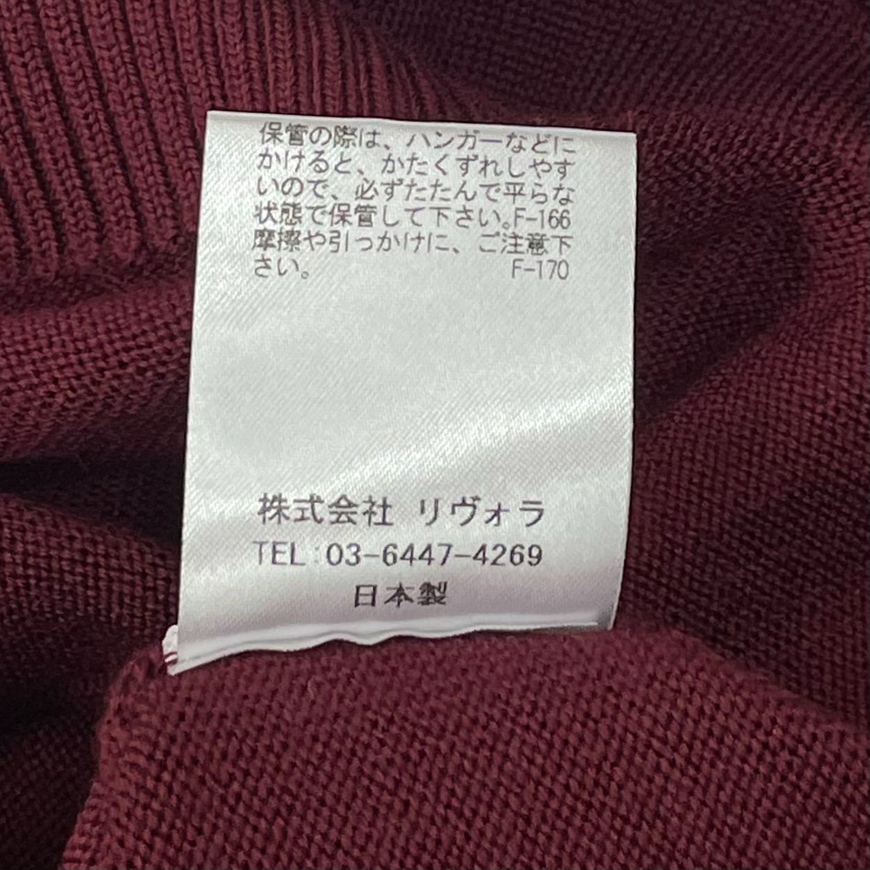定価38500円 新品 RIVORA 22AW SIDE CABLE MOCK NECK KNIT サイド 