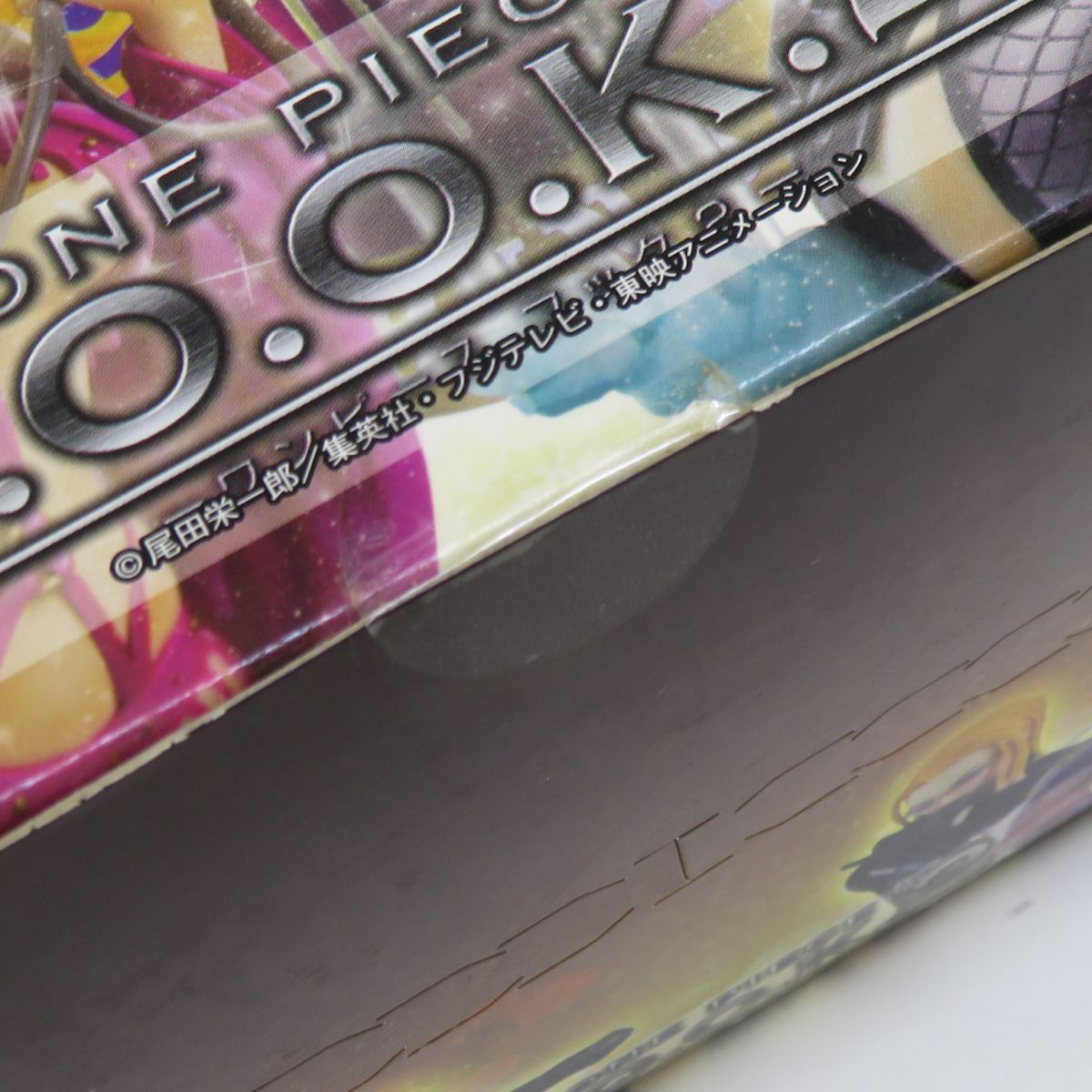 未使用、未開封　ONE PIECE H.O.O.K. BOX 2個セット Amazon | ONE PIECE H.O.O.K.2 BOX | フィギュア・ドール 通販