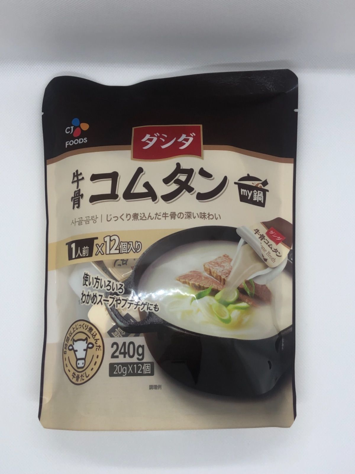 ☆ダシダ　1袋　☆の牛骨　メルカリ　コムタンスープ　20g×12個入　【コストコ】　store