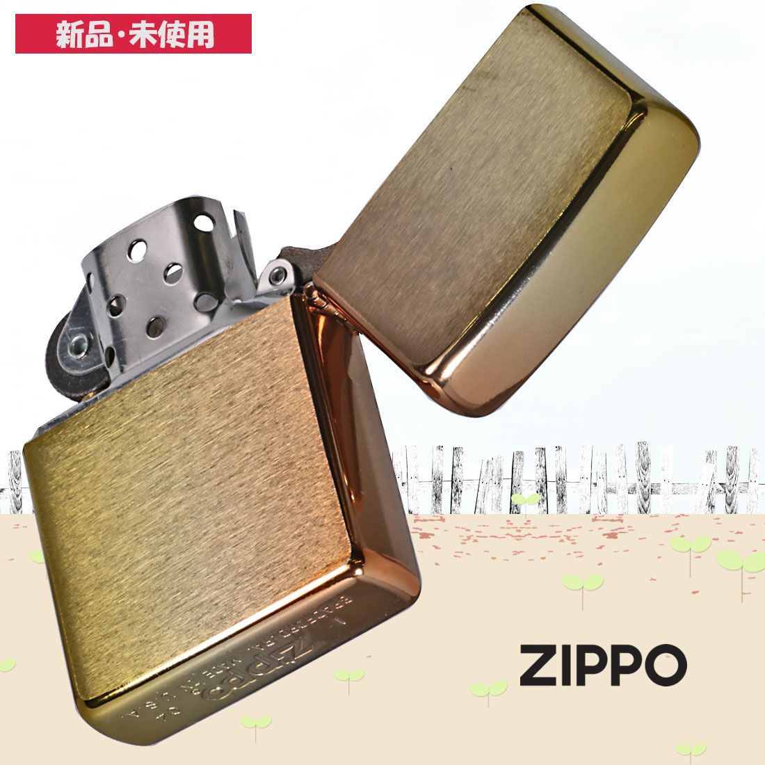 zippo(ジッポーライター)蔵出し 希少 レア 2004年製 1点限り ブラッシュクローム オレンジ、イエローグラデーション 200-ORYE  おしゃれ ギフト プレゼント - メルカリ