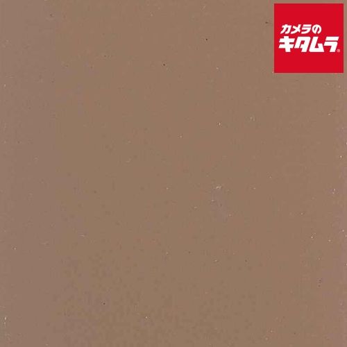 【新品】HCL グラペB0-08 撮影背景紙 ブラウン