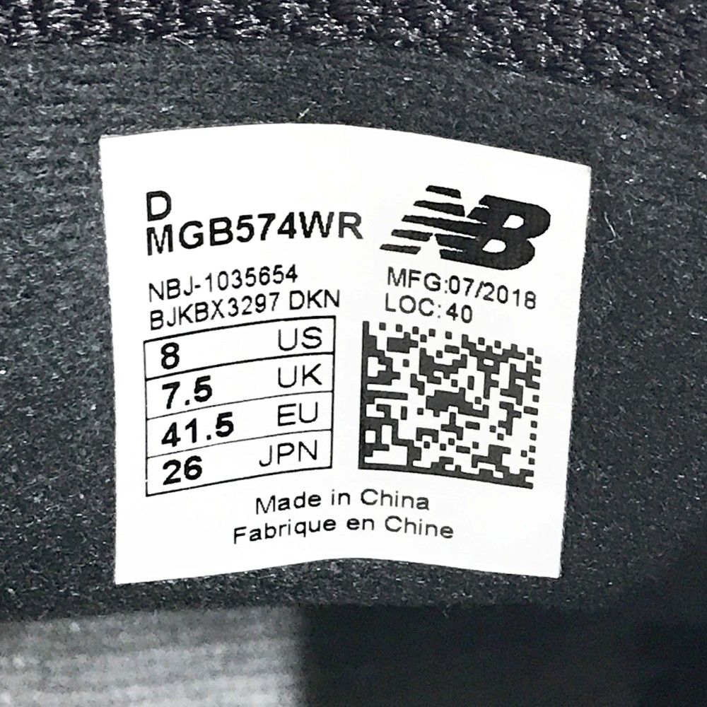 NEW BALANCE GOLF ニューバランス MGB574WR BOA ゴルフシューズ