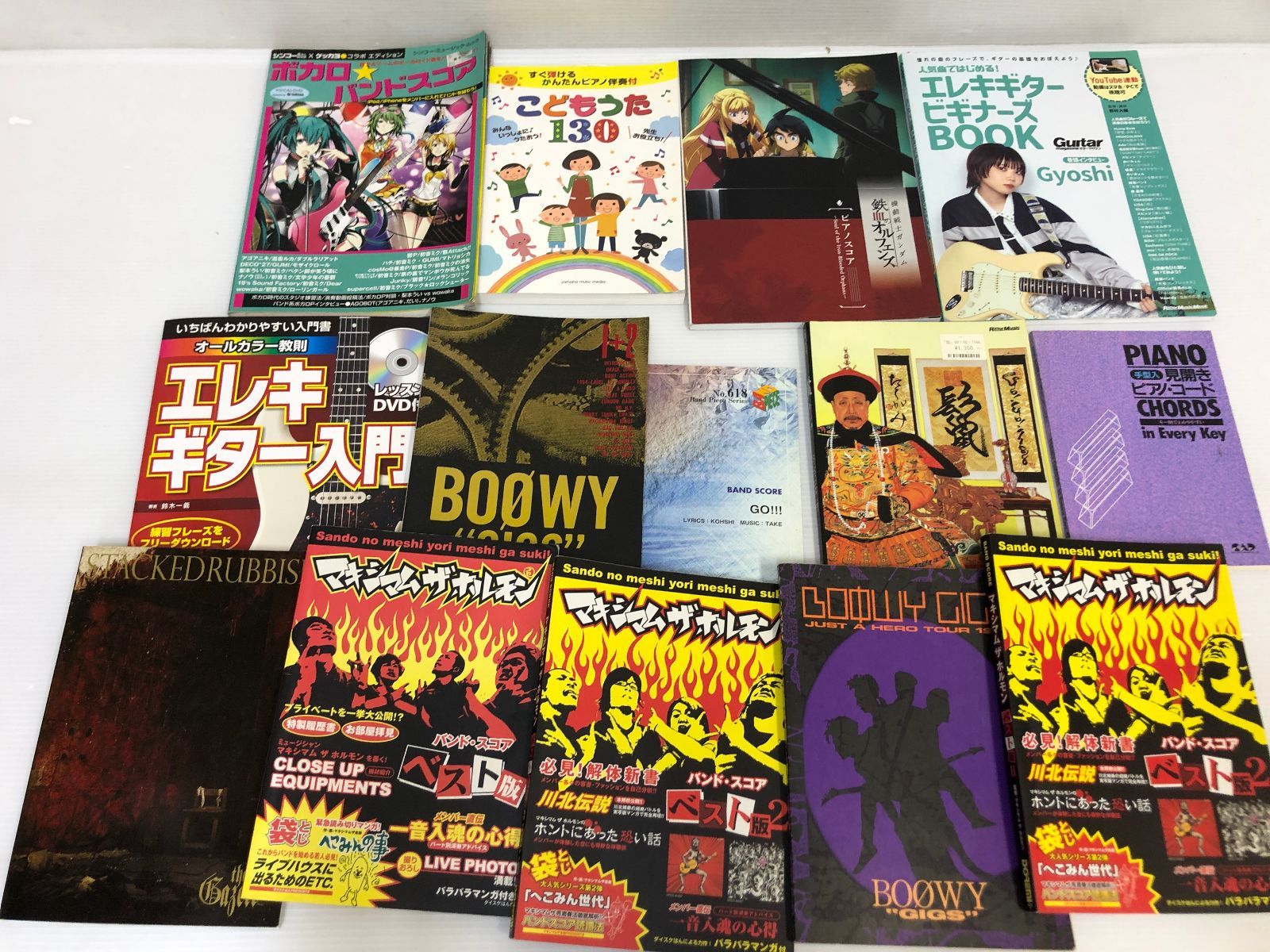 △バンドスコア 楽譜 等 ※書き込みや破れ欠品等商品状態未確認