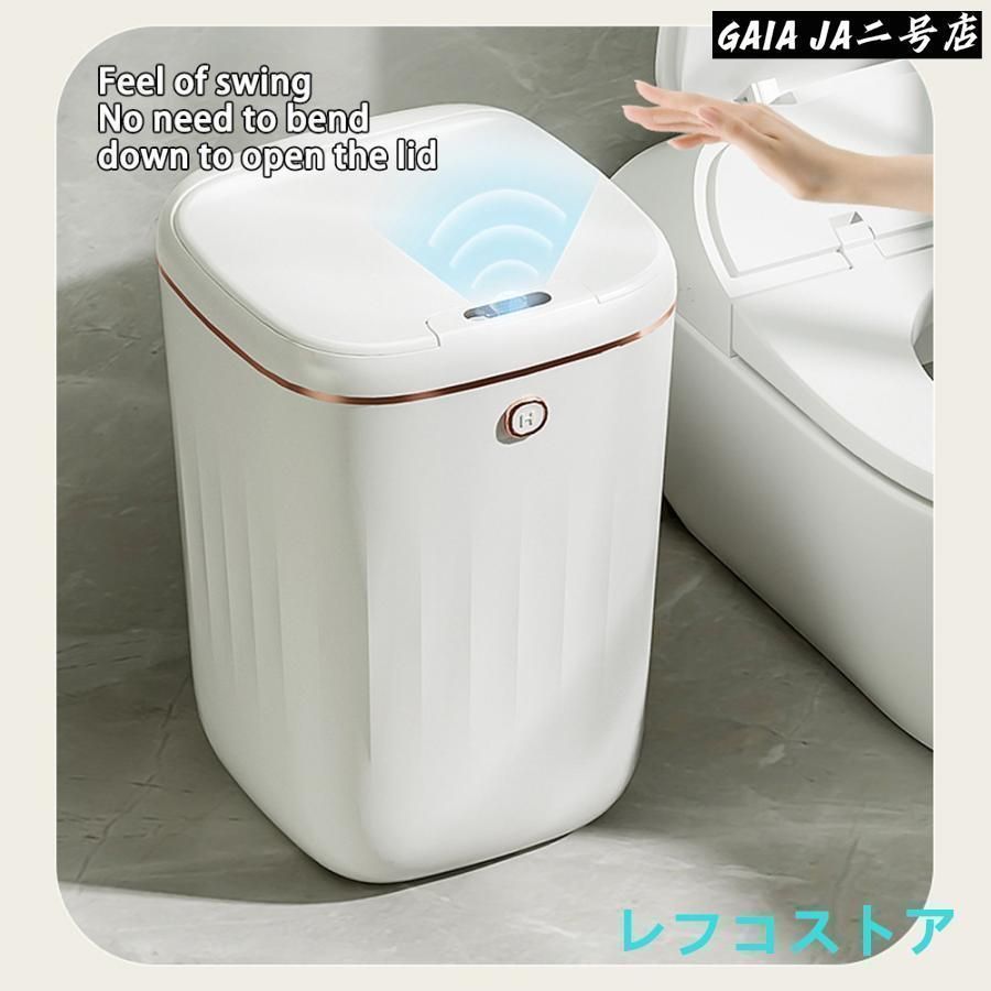 ふた付