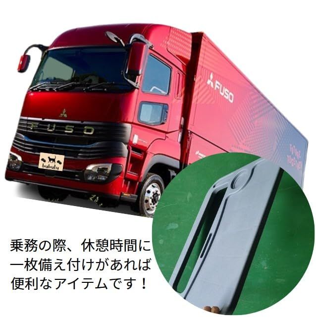 bubulu トラック用品 トレイ ハンドル テーブル トラック 大型 4トン 