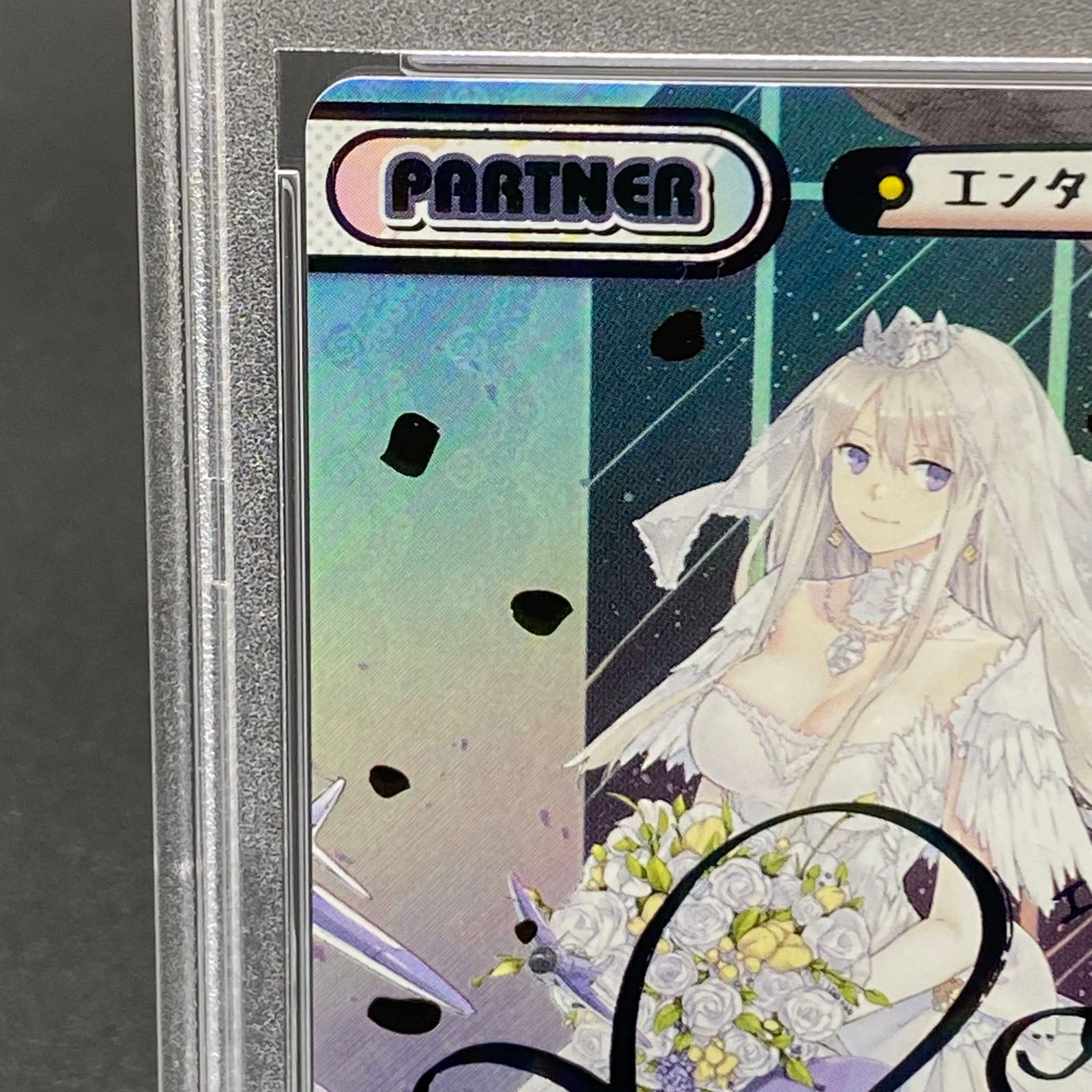 【PSA10】エンタープライズ(サイン入り) PP AL/002B-P002PP PSA10】エンタープライズ(サイン入り) PP AL/002B-P002PP - メルカリ