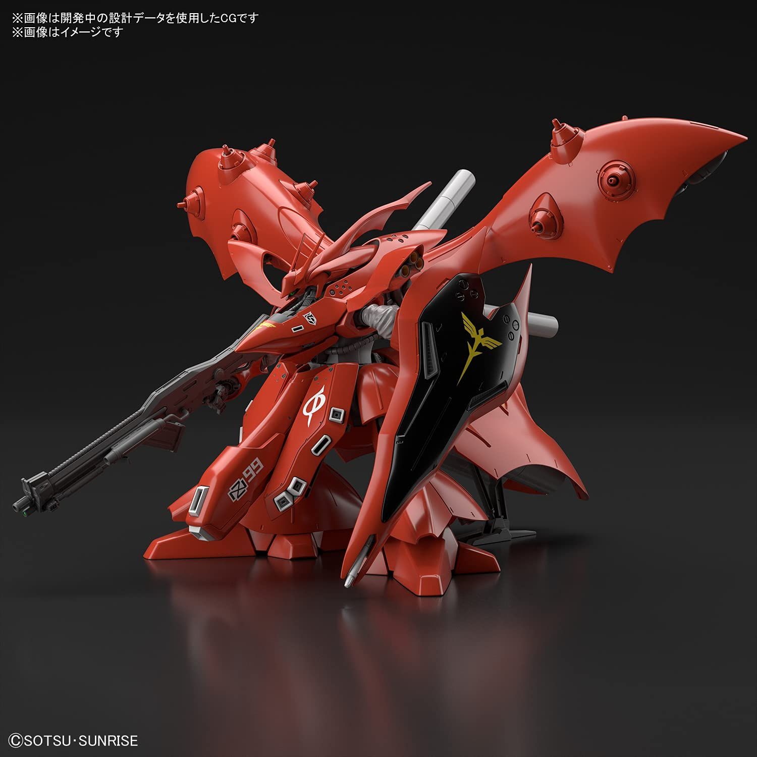 バンダイ HGUC 機動戦士ガンダム 逆襲のシャア ベルトーチカ・チルドレン … 人気商品】BANDAI SPIRITS HGUC 機動戦士ガンダム 逆襲のシャア