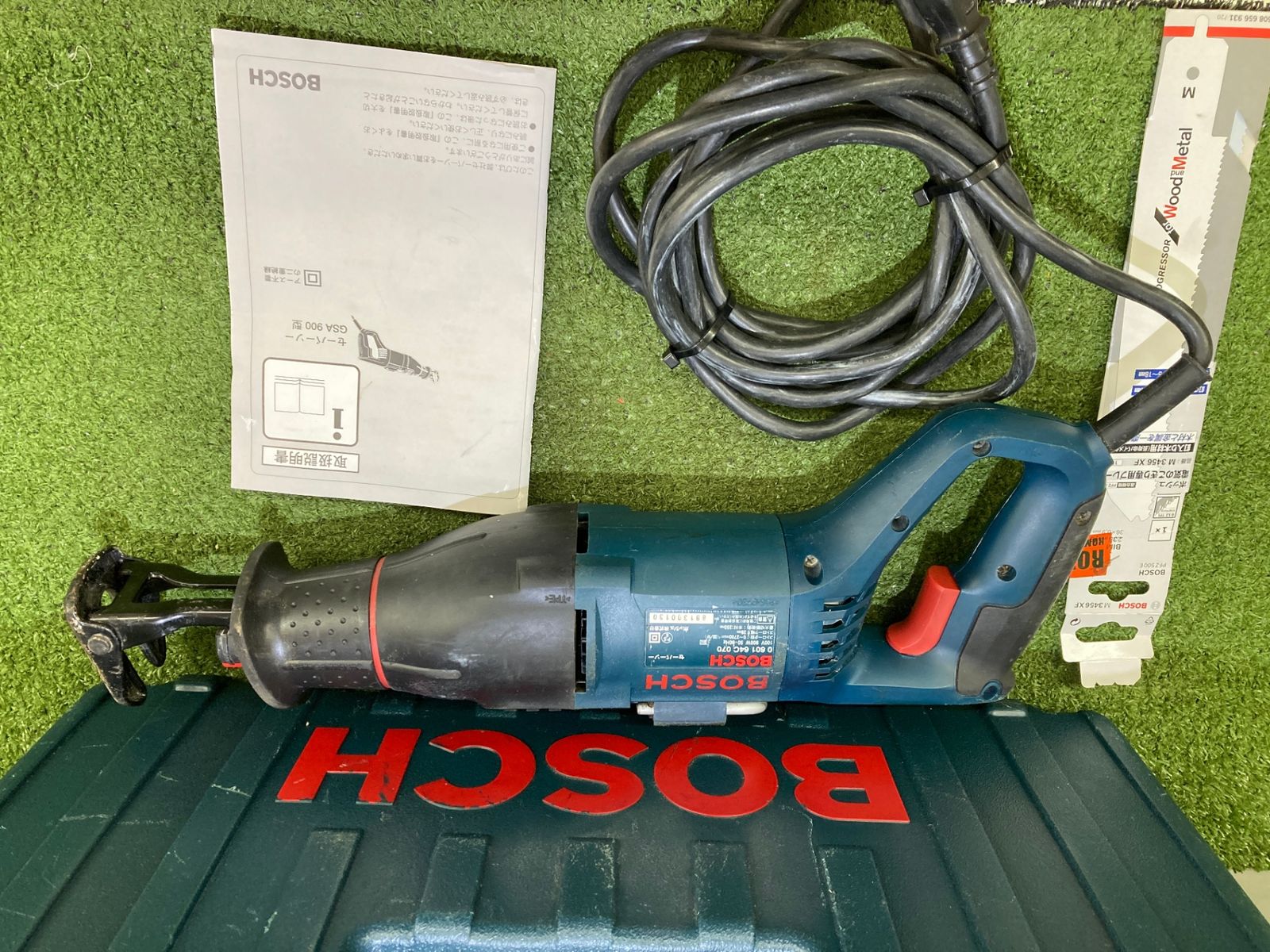 100Vセーバーソー GSA900