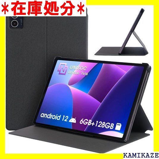 ☆送料無料 CHUWI Hipad XPro 用 ケース タブレッ Hipad ro タブレット ...